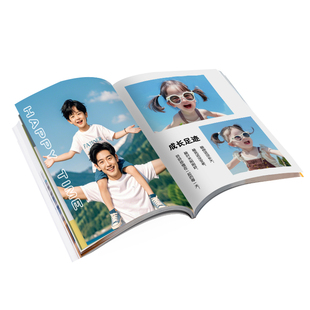 儿童相册定制宝宝成长记录打印成照片书婴儿影楼艺术照制作杂志册