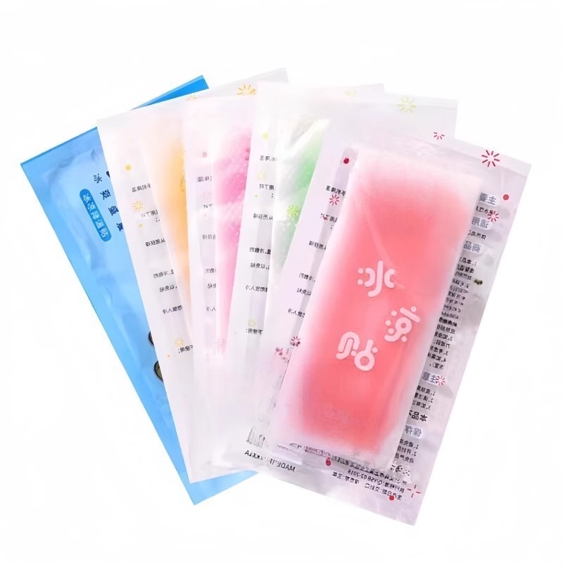 冰凉贴冰贴清凉降温夏季解暑神器