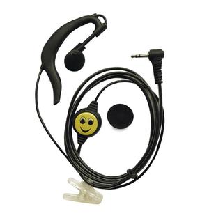 对讲讲机小型迷你单孔对讲电话机耳塞式耳机2.5mm通用T头麦线匠克