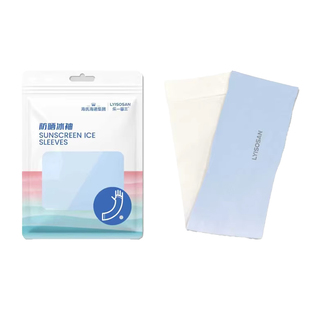 海氏海诺冰袖女防晒防紫外线女款袖套男士2026新款手套一体正流行