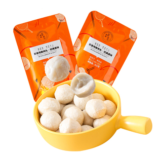 仲夏夜鸡肉丸低脂鸡胸肉丸健身即食代餐鸡肉丸子无淀粉级轻卡速食