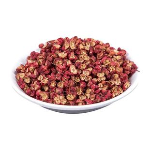 陕西韩城大红袍花椒麻椒花椒粒食用特麻红花椒面卤料500g汉源花椒