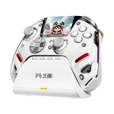 北通鲲鹏50二代无线智能游戏手柄