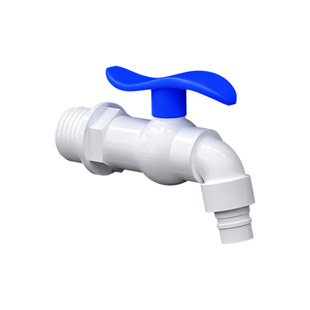 塑料水龙头出水口配件厨房接头洗衣机卫生间家用水管4分6分20mm25