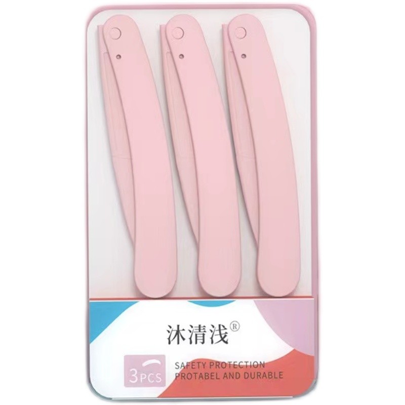 专业化妆修眉刀刮眉刀片安全修眉神器画妆师眉毛刀工具折叠式便捷