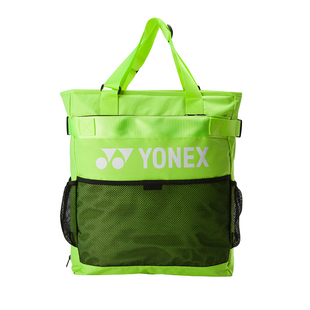 保真尤尼克斯羽毛球包单肩包休闲手提包网羽两用大容量拎包 BA293