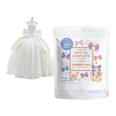 仙妮贝尔可食用防潮防潮干佩斯