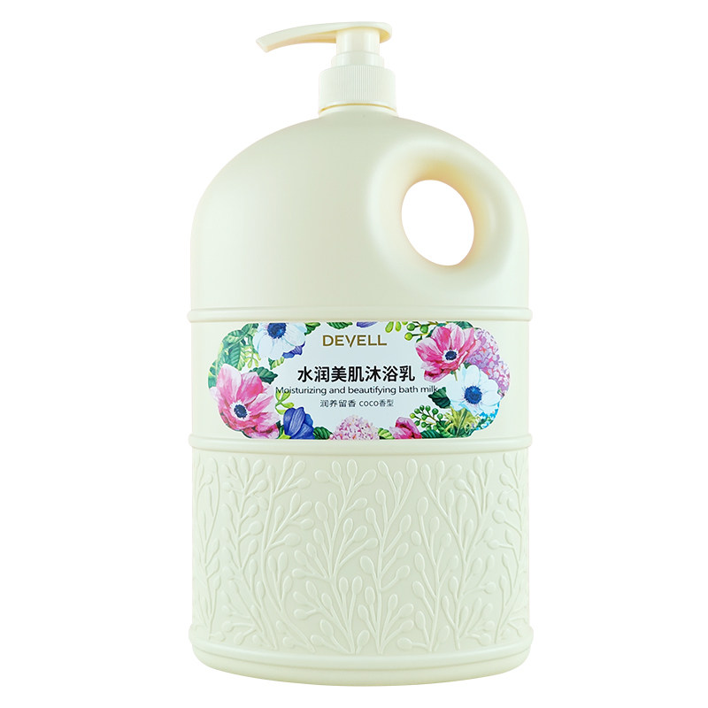 黛维莉沐浴露水润美肌舒护润肤
