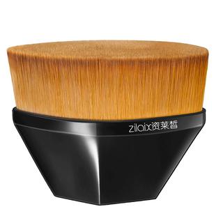 55号魔术粉底刷旗舰店正品无痕不吃粉底液美妆刷官方专业化妆刷子