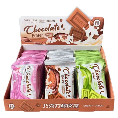 樱宫有趣的橡皮巧克力形状逼真