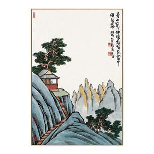 丰子恺国画新中式人物装饰画书房学校走廊过道学生水墨挂画