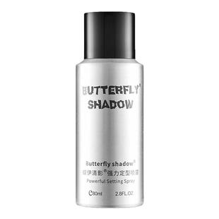 小瓶发胶强力定型男女士蓬松持久造型干胶便携过安检可带飞机高铁