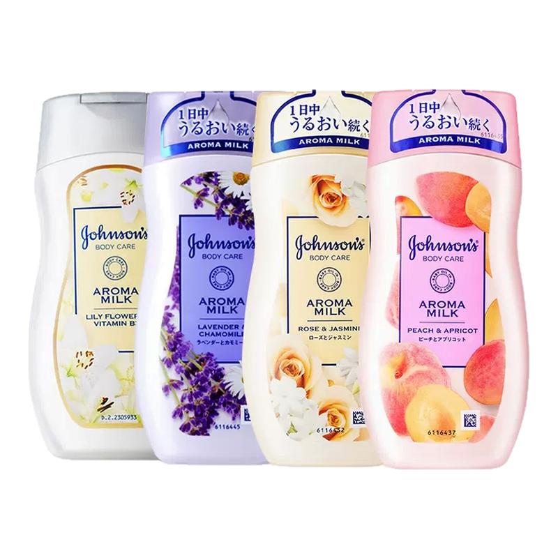 强生美肌天生皙亮润肤乳200ml