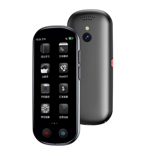 越南语英语印尼语法语菲律宾德语意大利希腊塞尔维亚等智能翻译器