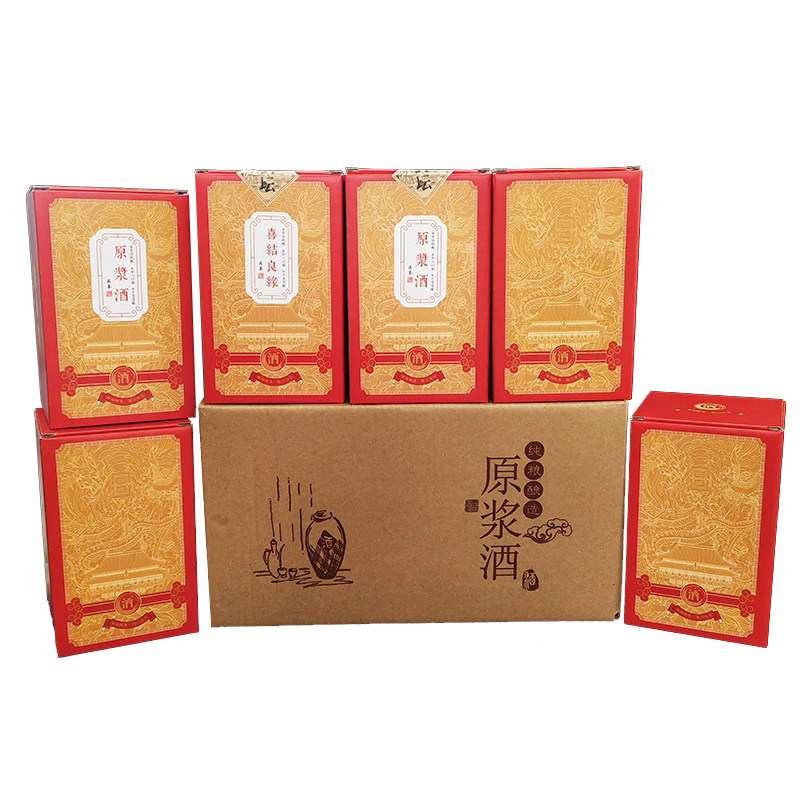 空酒盒私人定制中式复古酒包装