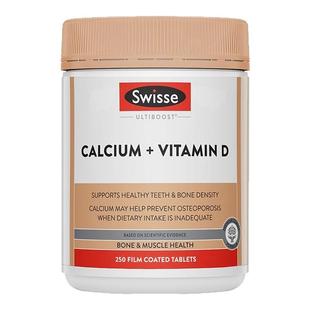 swisse斯维诗钙片中老年人腰腿疼腿抽筋补钙骨质疏松澳洲进口