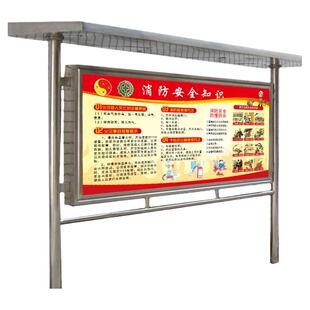 安全用火用电消防安全知识宣传海报工厂车间标识生产贴纸防火展板