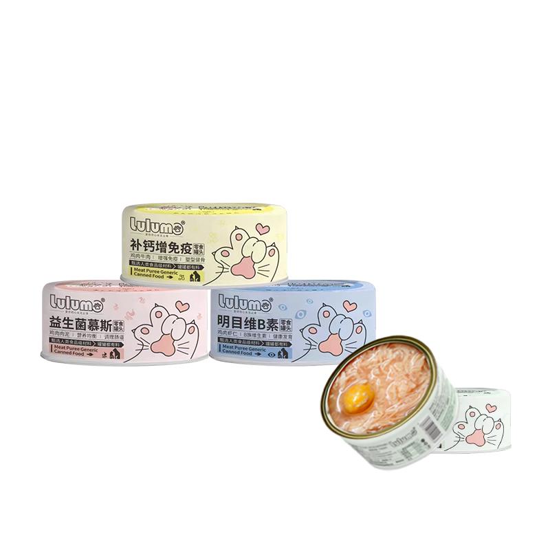 LULUMO犬猫通用零食罐头