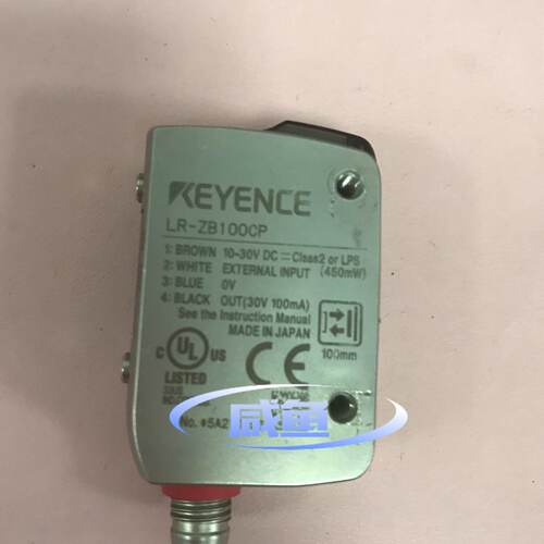 【询价】LR-ZB100CP 激光传感器基恩士KEYENCE适用