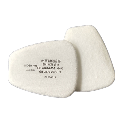 5N11CN防尘过滤棉6200喷漆7502防毒面具KN95滤纸煤炭颗粒物过滤纸
