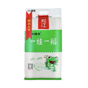 新米农家上海原粮松江产大米 一蛙一稻粳米10kg装软糯香圆粒大米