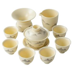 容山堂固德李斌大师汝窑茶具套装2025新款家用功夫茶具便携礼盒装