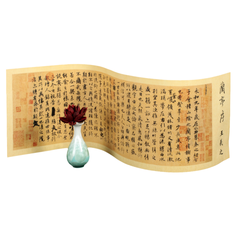 晋王羲之兰亭序长卷临摹装饰收藏1:1原大高清复制特种纸哑光字帖书法名帖书法行书书法作品毛笔临摹练字帖碑帖 28.5X87