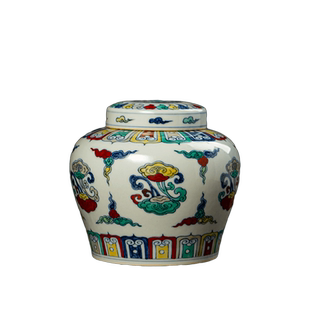 三勤堂景德镇陶瓷手绘如意纹天字罐S52038成化