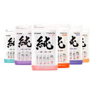 阿飞和巴弟猫条猫零食纯条罐头成幼猫湿粮营养补水试吃尝鲜装1包