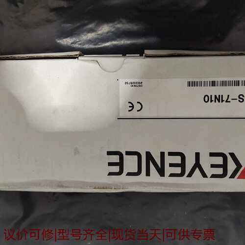 基恩士GS71N10GSA21一套基恩士KEYE
