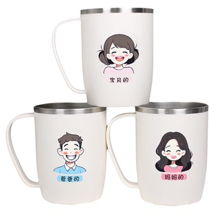 亲子304不锈钢漱口杯牙刷缸一家四口可爱儿童洗漱杯三口之家牙缸