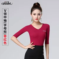 Женский v -neck средний рукав (буквы) Jujube красный