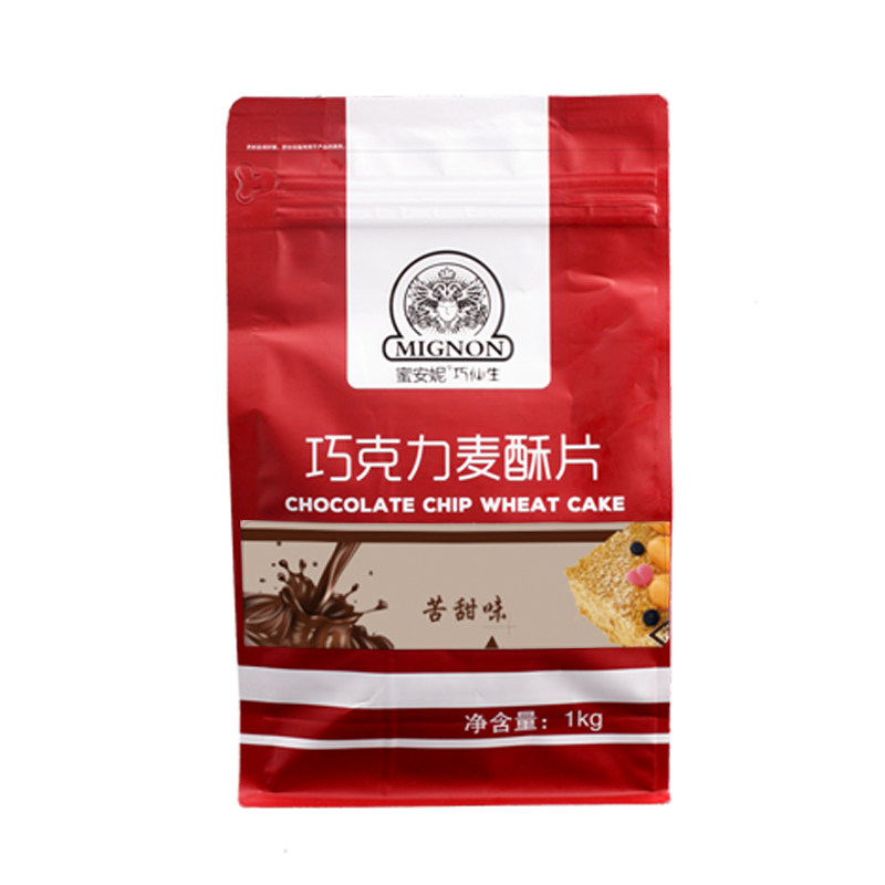 烘焙原料麦酥片1kg糕点薄脆片