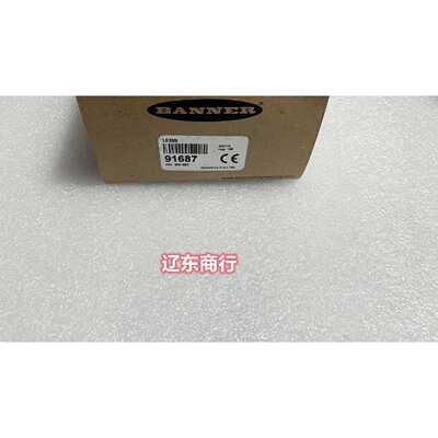 议价LE250I美国BANNER邦纳 高精度激光测距位移传感器现货