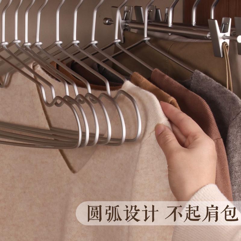 衣架家用挂衣收纳挂衣架衣服架衣挂晾衣架夹铝合金衣撑无痕衣架子