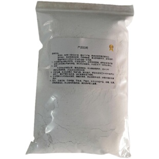 卫生间瓷砖补缝防水剂陶瓷膏修补蹲便器马桶周边美缝便池破裂修复