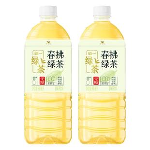 统一绿茶春拂绿茶900ml真茶萃取0脂无糖微发酵大瓶装茶饮料