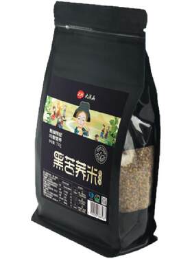 汇荞黑苦荞米四川大凉山苦荞米