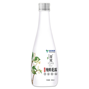 国药集团靑烎金银花鲜花露礼盒草本健康无糖饮料凉茶0糖0脂0防腐