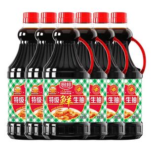 厨邦特级鲜生抽1.92kg*6特级酱油黄豆酿造家用炒菜鲜味调味品调料