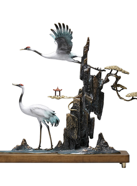 新中式高端全铜松鹤延年仙鹤摆件