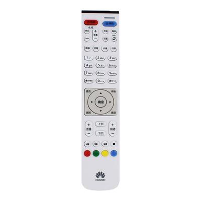 华为电信联通正品机顶盒遥控器