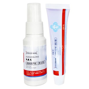 男士念珠菌包皮开裂龟头红点发炎小弟弟痒白垢龟康灵私处护理洗液