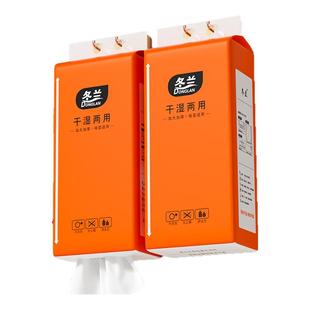 10大包抽纸悬挂式卫生纸一分钱家用实惠装纸巾纸抽整箱餐巾纸厕纸