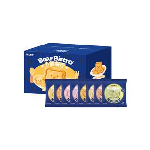 猫儿游记小熊餐厅冻干主食营养麦卢卡蜂蜜混合口味8小包猫犬通用