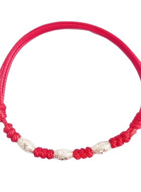 男女情侣纯银转运珠手链