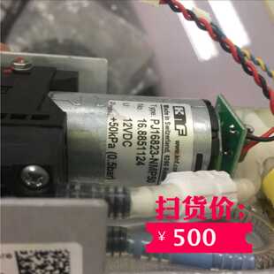议价KNF PJ16823-NMP50 16.8851124 12VDC 0.5bar FMC-T P11 Gepr