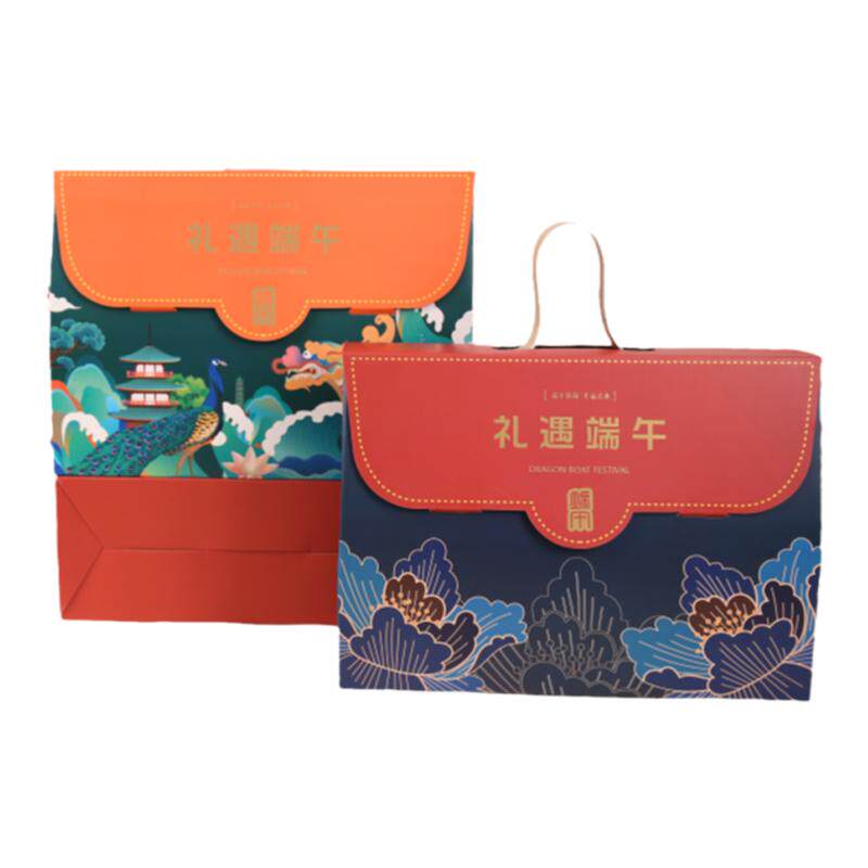 粽子包装盒手提盒子高档端午礼品端午礼品包装