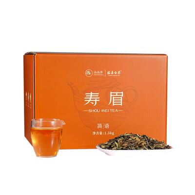 品品香白茶2025寿眉3斤装