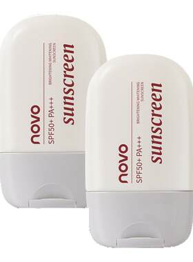 NOVO高倍防晒霜SPF50+PA+++